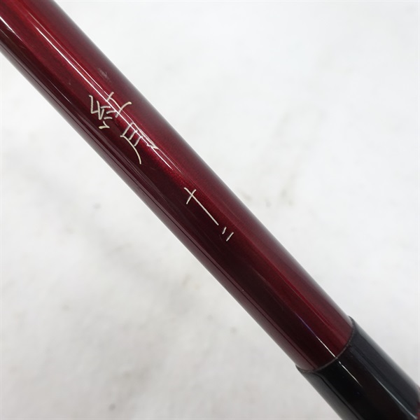 紅月１２